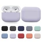 Silicone Case Airpods( Airpods pro/ pro 2)